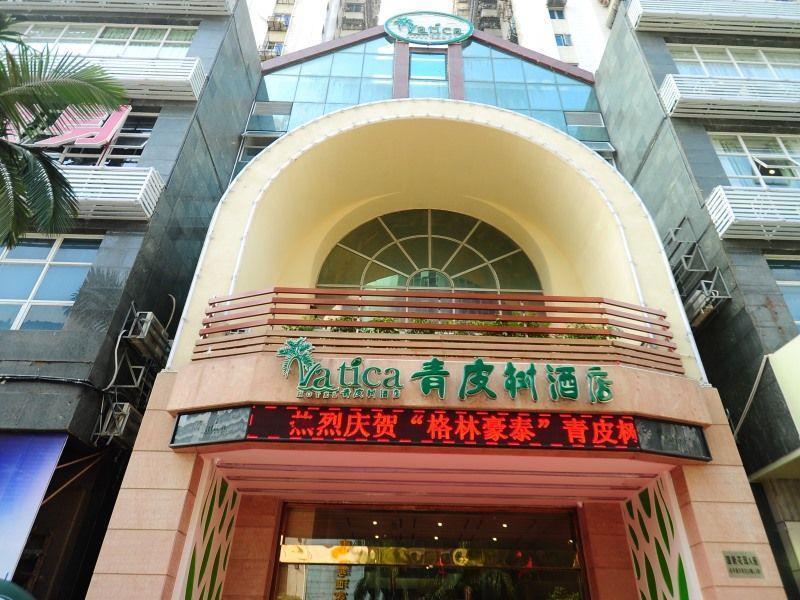 Vatica Guangdong Shantou East Changping Road Guoxin Garden Hotel Luaran gambar