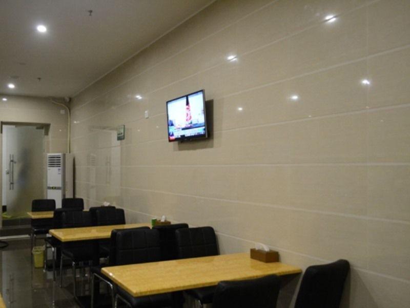 Vatica Guangdong Shantou East Changping Road Guoxin Garden Hotel Luaran gambar
