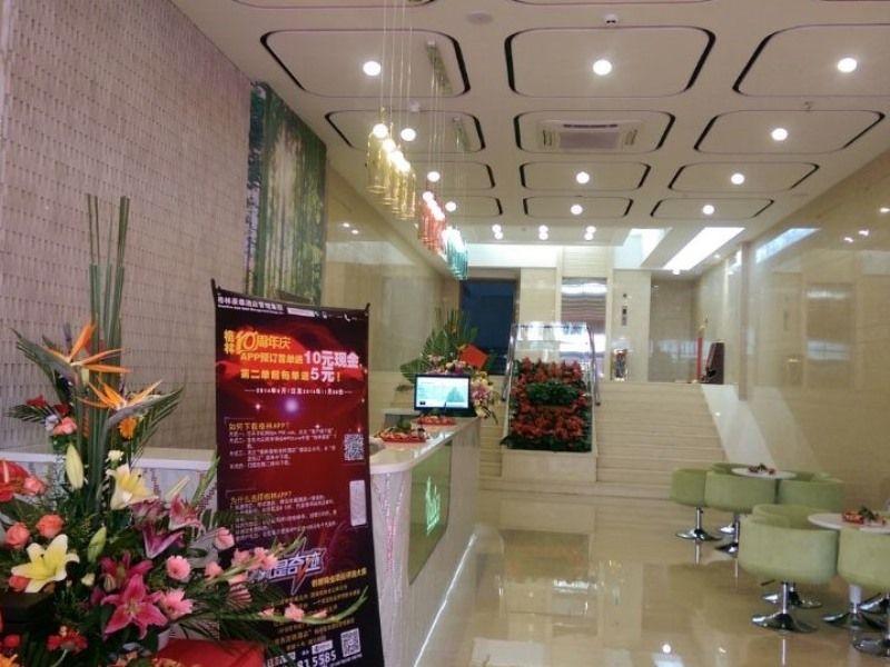 Vatica Guangdong Shantou East Changping Road Guoxin Garden Hotel Luaran gambar