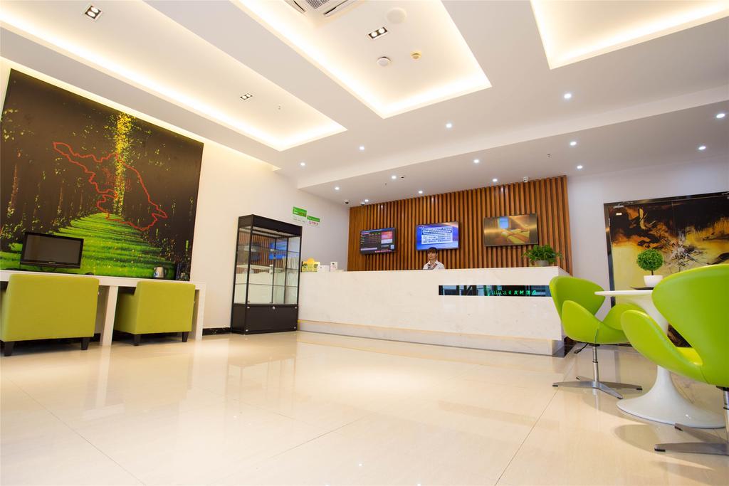 Vatica Guangdong Shantou East Changping Road Guoxin Garden Hotel Luaran gambar