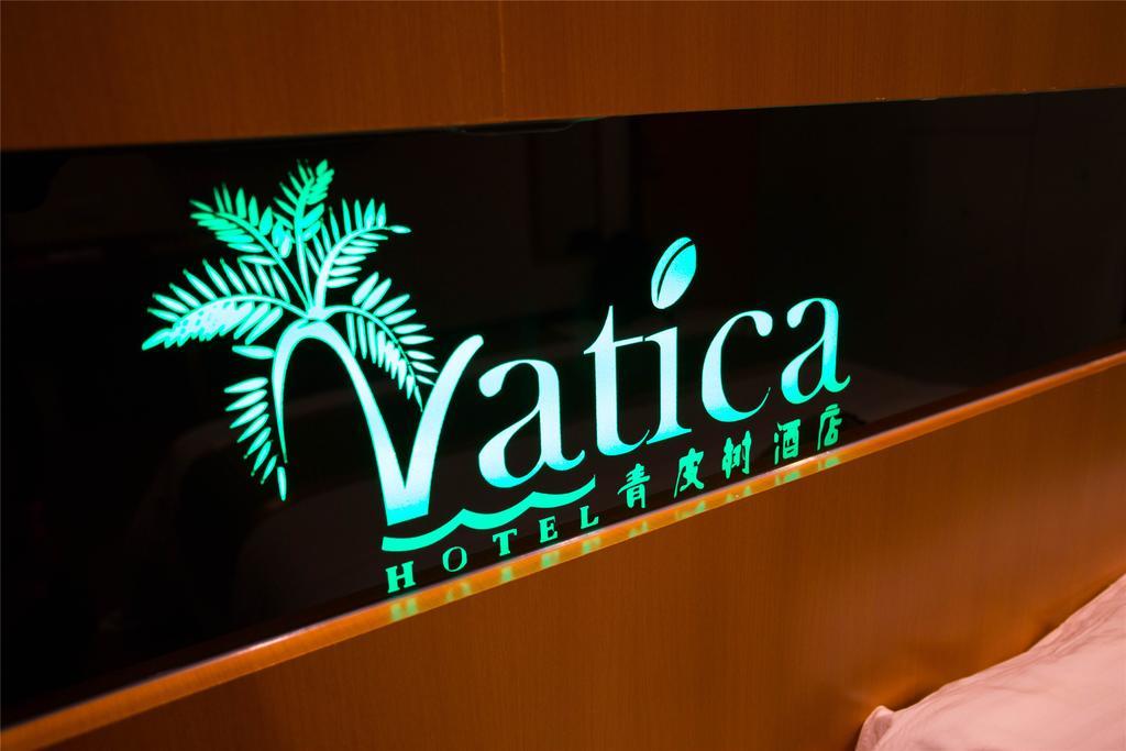 Vatica Guangdong Shantou East Changping Road Guoxin Garden Hotel Luaran gambar