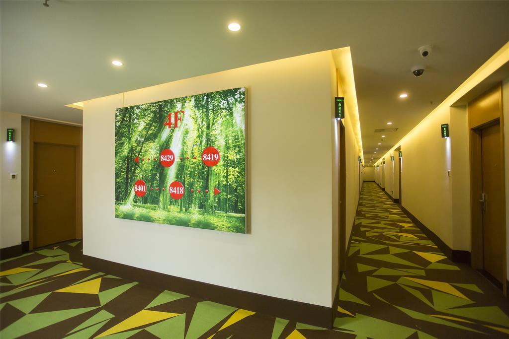 Vatica Guangdong Shantou East Changping Road Guoxin Garden Hotel Luaran gambar