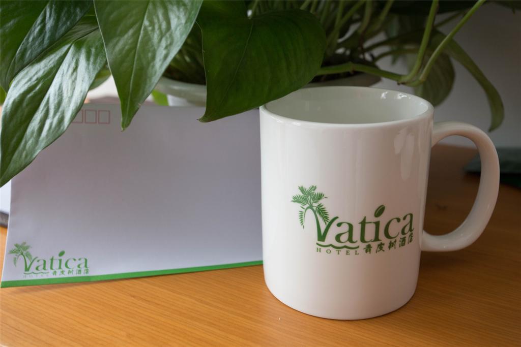 Vatica Guangdong Shantou East Changping Road Guoxin Garden Hotel Luaran gambar